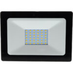 Reflektor Retlux LED RSL 244, 30W