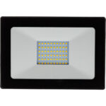 Reflektor diellor Retlux LED RSL 245, 50W