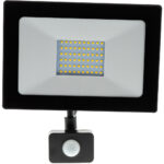 Reflektor diellorë me sensor LED Retlux RSL 248